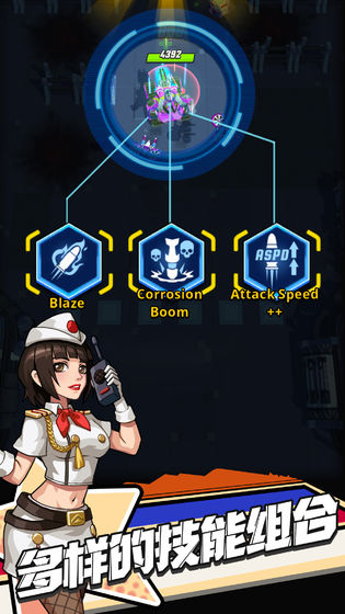 无敌小坦克测试版