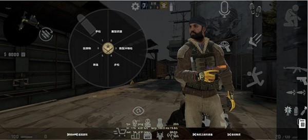 csgo安卓版(csgomobile)