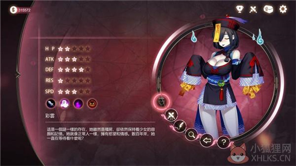 魔镜Mirror.mb完整安卓版