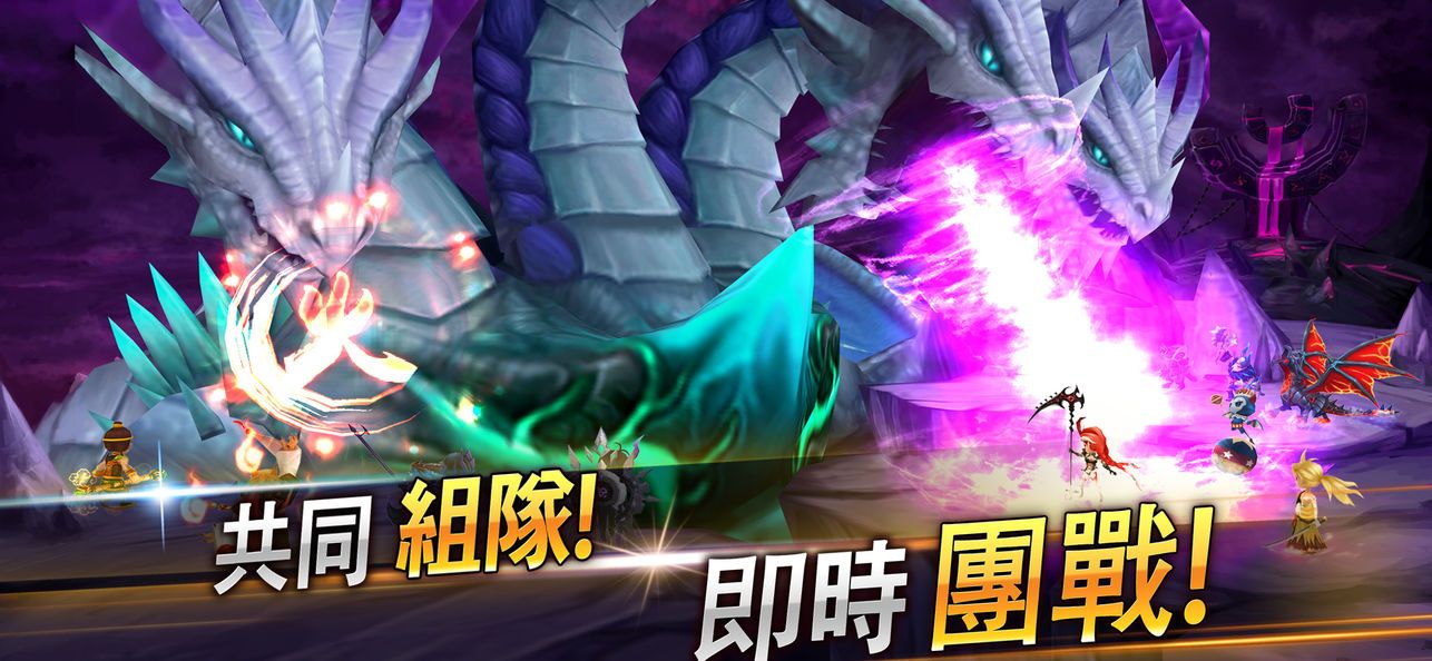 魔灵召唤天空之役