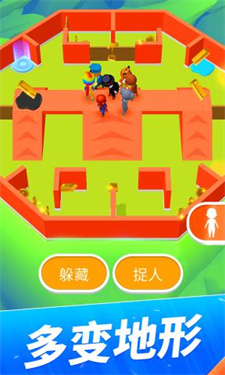 躲猫猫大作战正版