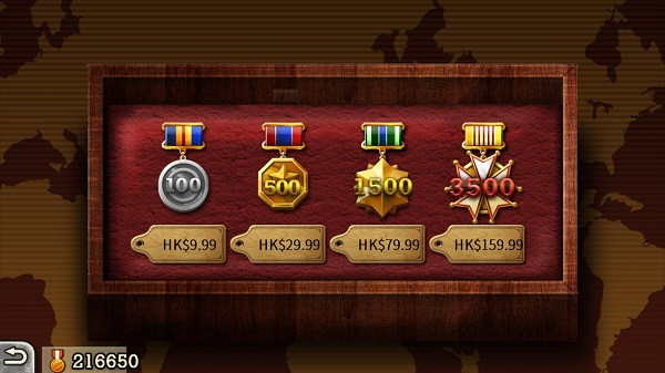 世界征服者2手机版