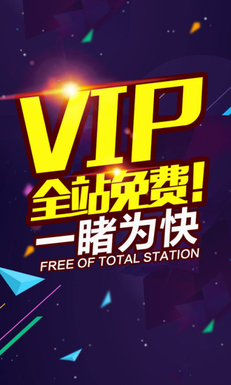 完本小说大全手机版