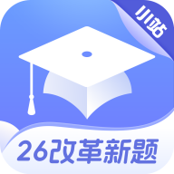 小站托福app