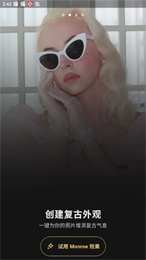 prequel中文安卓版