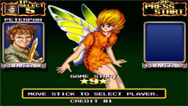 铁钩船长单机版