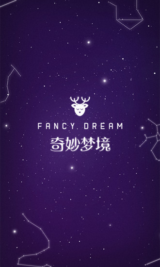 奇妙梦境手机版