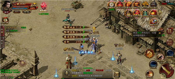 毒液生存内购版