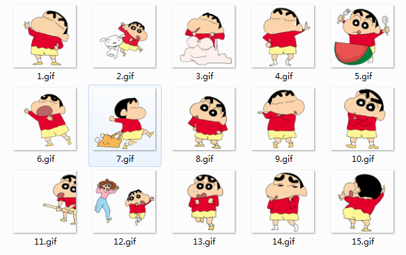 蜡笔小新微信表情包gif