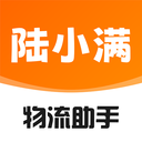 物流助手手机版