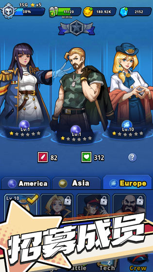 无敌小坦克测试版