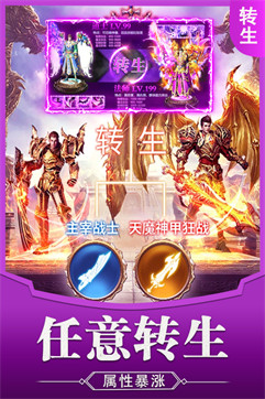 山村老屋3守墓人手机安卓版