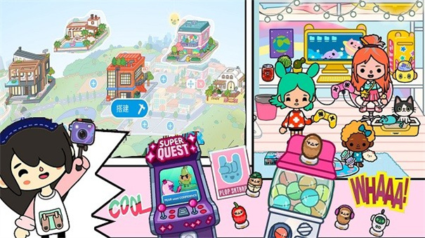 樱花小镇夏日假期