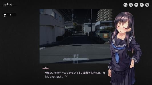 家出少女1.2.3汉化