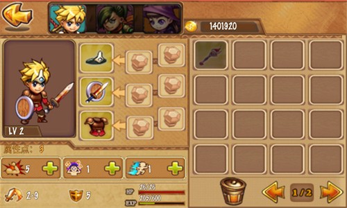 勇者法则最新版