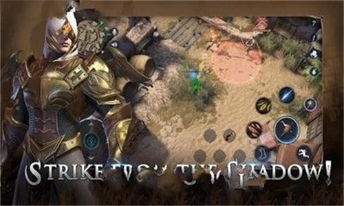 猎手之王国际服