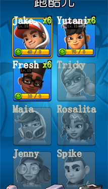 功夫战士无敌版