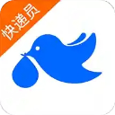 菜鸟裹裹快递员抢单版