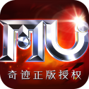 木瓜奇迹MU