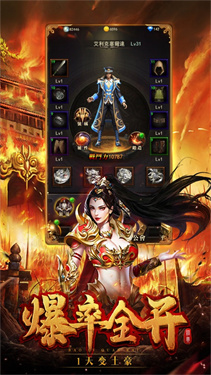魔兽rpg玛法传奇