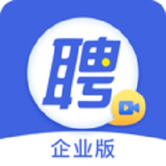 智联卓聘手机企业版