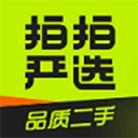 拍拍严选软件