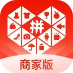 拼多多商家版最新版本