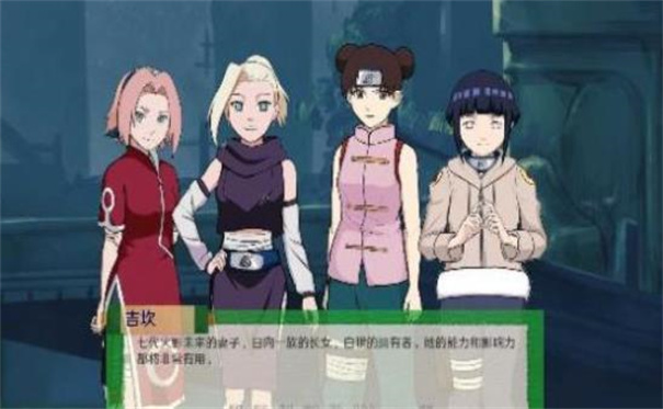 异族崛起中文版