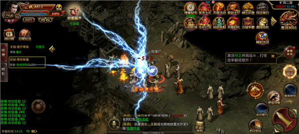 救救小老弟手机安卓版