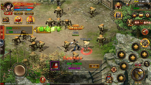 天涯传奇复古三职业