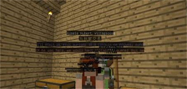 我的世界老版本1.0