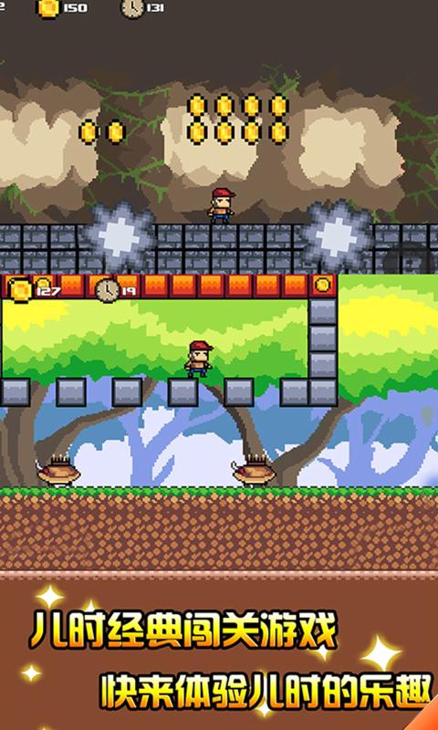 像素大作战新版