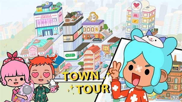 樱花小镇夏日假期