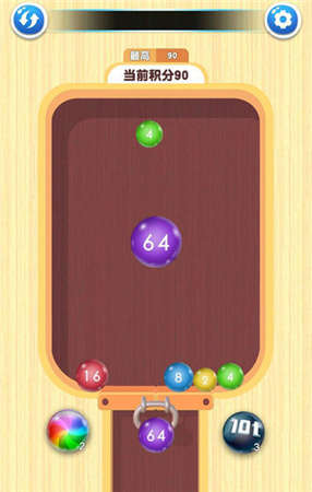 超级对对碰安卓版