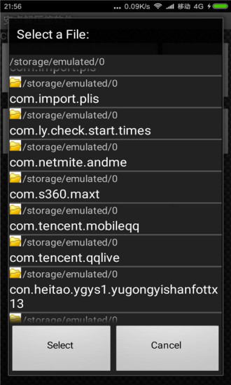 360解压缩软件(又名文件解压缩)