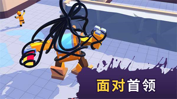 毒液生存内购版