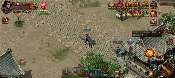 刚开一秒传奇bt版