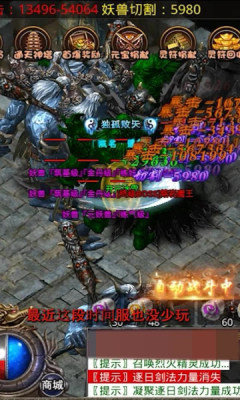 史小坑的黑暗料理老版本