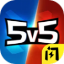 王者精英5V5单机版