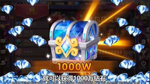 末日英雄安卓手机版