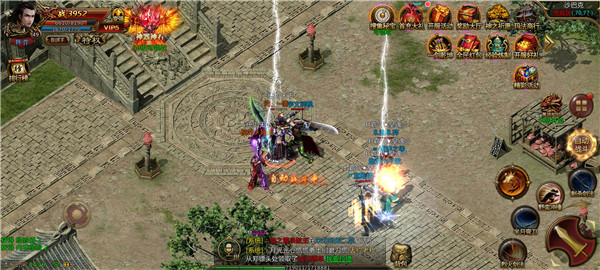 刚开一秒传奇bt版