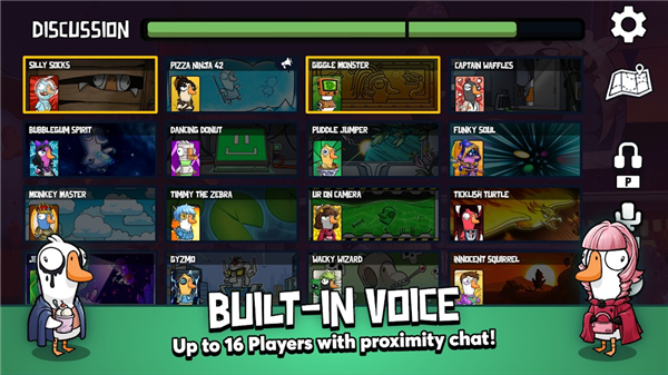 鹅鸭杀安卓版官网版