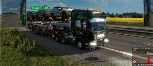 遨游中国2导航版