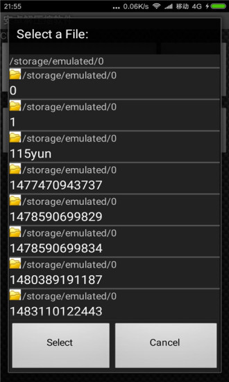 360解压缩软件(又名文件解压缩)