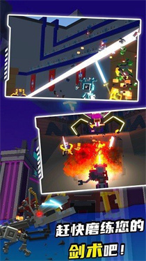 机器人角斗场单机版