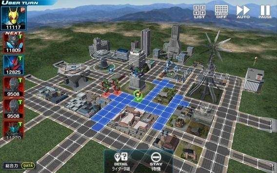 假面骑士格斗进化3