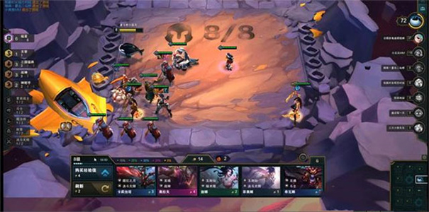 金铲铲之战福星版