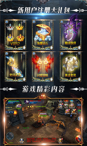 木瓜奇迹MU
