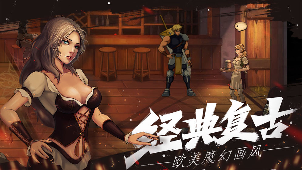 自由之心全平台服