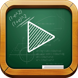 网易公开课mac客户端